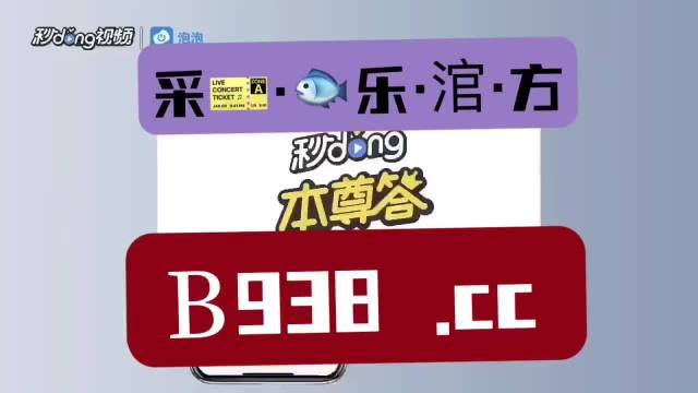 2025新澳門管家婆免費(fèi)大全,探索未來的寶藏，2025新澳門管家婆免費(fèi)大全