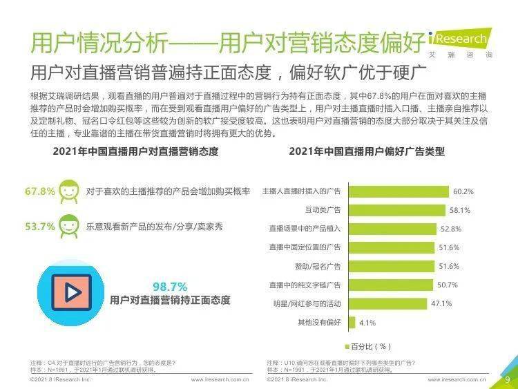 新奧彩2025年免費(fèi)資料查詢,新奧彩2025年免費(fèi)資料查詢，探索未來彩票的新機(jī)遇與挑戰(zhàn)