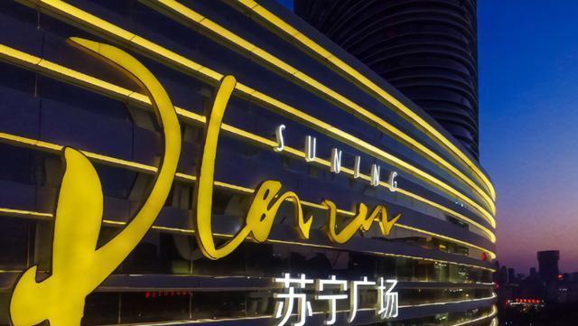 2024澳門最精準(zhǔn)龍門客棧,揭秘澳門最精準(zhǔn)龍門客?！剿魑磥?lái)的旅游住宿新體驗(yàn)（2024年展望）
