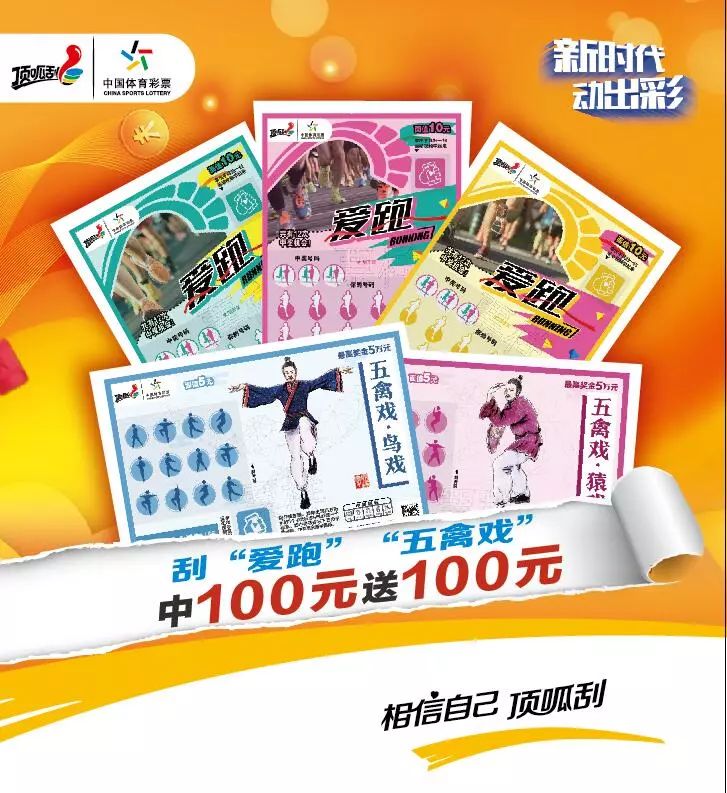 澳門天天開(kāi)好彩大全53期,澳門天天開(kāi)好彩大全第53期，探索幸運(yùn)與機(jī)遇的交匯點(diǎn)