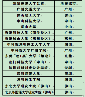 2025新澳三期必出一肖,揭秘未來(lái)彩票奧秘，新澳三期必出一肖的真相與預(yù)測(cè)邏輯