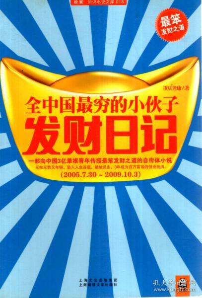 管家婆2025資料精準(zhǔn)大全,管家婆2025資料精準(zhǔn)大全，探索最新科技與商業(yè)智慧的融合