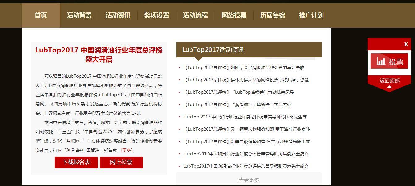 2024新奧資料免費(fèi)精準(zhǔn)051,揭秘新奧資料免費(fèi)精準(zhǔn)獲取秘籍，探索未來之門的鑰匙（關(guān)鍵詞，新奧資料免費(fèi)精準(zhǔn)051）