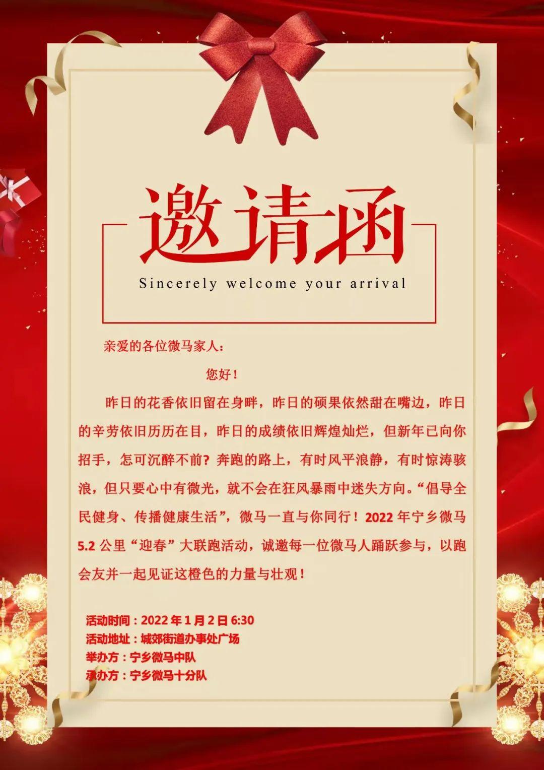 2025澳門特馬今晚開獎130期 08-17-19-21-45-46U：29,澳門特馬今晚開獎的神秘面紗，探索未知的幸運之旅