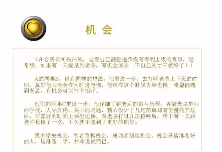 正版馬會(huì)免費(fèi)資料大全一二三057期 23-45-34-12-03-49T：09,正版馬會(huì)免費(fèi)資料大全一二三，探索與揭秘057期