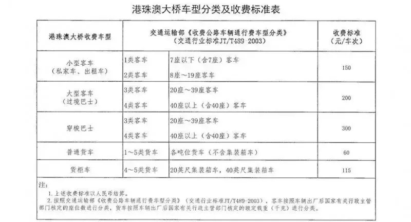 澳門碼今晚開什么特號9月5號080期 24-39-16-14-41-09T：11,澳門碼今晚開什么特號，深度解析9月5號第080期彩票數(shù)據(jù)及其背后的故事