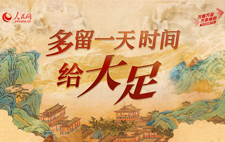 4949澳門開獎現(xiàn)場開獎直播046期 02-30-19-29-09-25T：44,澳門彩票開獎直播，揭秘現(xiàn)場開獎過程與期待背后的故事