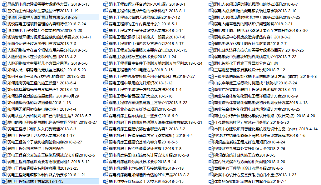 2024新澳正版免費資料048期 32-39-01-41-27-10T：06,探索新澳正版資料，解析2024年第048期數(shù)字的秘密（關(guān)鍵詞，32-39-01-41-27-10T，06）