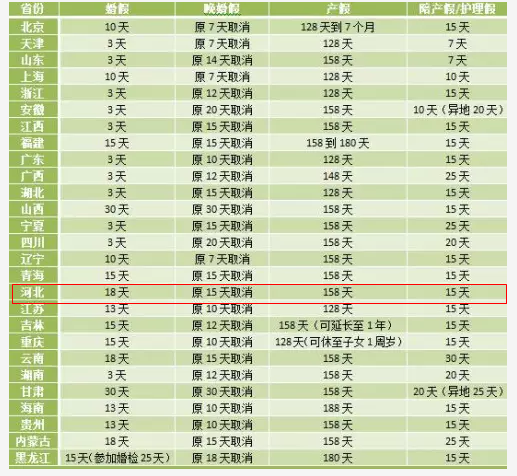 新澳門49碼中獎(jiǎng)規(guī)則056期 13-19-42-27-06-16T：35,新澳門49碼中獎(jiǎng)規(guī)則詳解，第056期開獎(jiǎng)結(jié)果分析