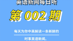 新奧最精準(zhǔn)資料大全073期 15-42-24-39-09-17T：28,新奧最精準(zhǔn)資料大全第073期詳解，揭秘?cái)?shù)字背后的秘密與獨(dú)特價(jià)值