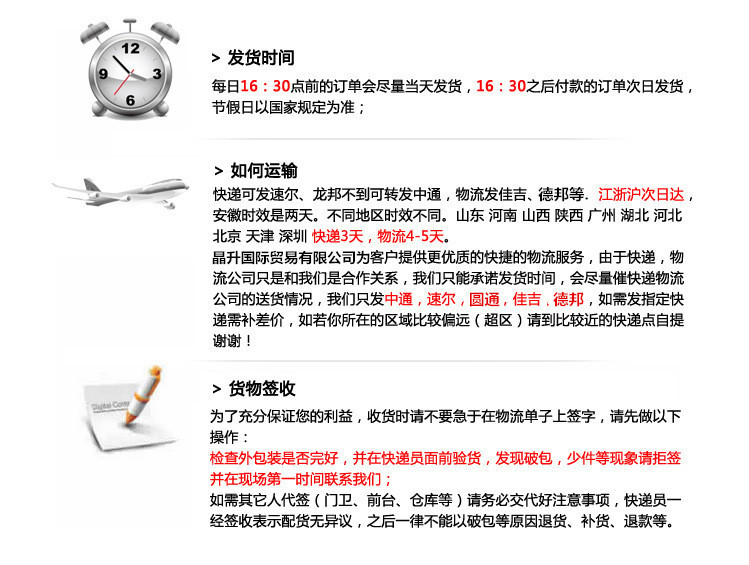 7777788888精準(zhǔn)新傳真使用方法028期 09-12-20-24-28-40S：27,精準(zhǔn)新傳真使用方法詳解，掌握7777788888傳真秘籍，高效溝通