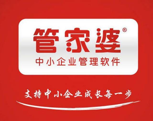 管家婆一碼一肖資料免費(fèi)大全007期 33-46-09-12-17-43T：27,管家婆一碼一肖資料免費(fèi)大全007期——揭秘與探索
