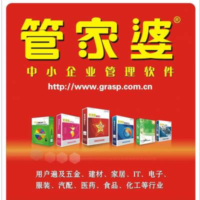 管家婆一馬一肖一中一特077期 33-06-28-32-23-10T：31,管家婆一馬一肖一中一特，探索神秘?cái)?shù)字組合的魅力