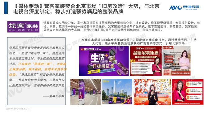 2025管家婆83期資料084期 09-22-30-42-07-33T：20,探索未來，解析2025年管家婆第83期資料與未來趨勢展望
