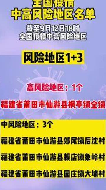 紅姐論壇資料大全086期 18-40-23-16-05-09T：35,紅姐論壇資料大全第086期，深度解析與預測