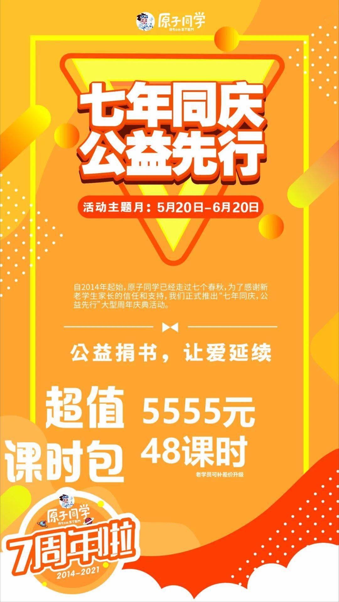 2025年管家婆一獎(jiǎng)一特一中098期 12-18-36-29-07-45T：06,探索2025年管家婆一獎(jiǎng)一特一中第098期的奧秘與解析（關(guān)鍵詞，12-18-36-29-07-45T，06）