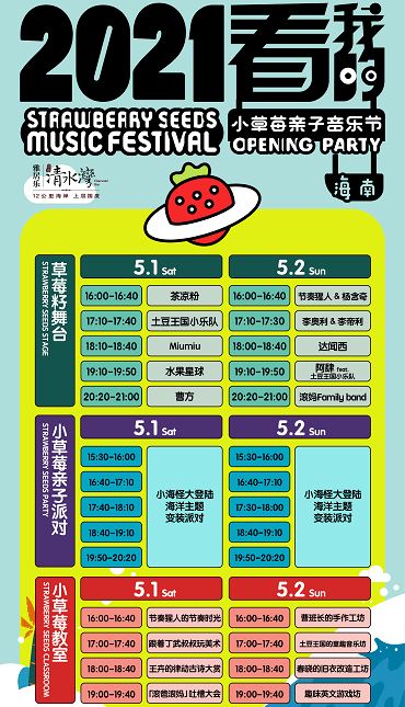 2025新奧正版資料133期 10-24-29-31-36-39N：21,探索2025新奧正版資料第133期，解密數(shù)字組合的魅力