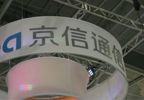 香港內(nèi)部最精準免費資料023期 01-08-25-31-36-47H：33,香港內(nèi)部最精準免費資料解析——023期獨特視角