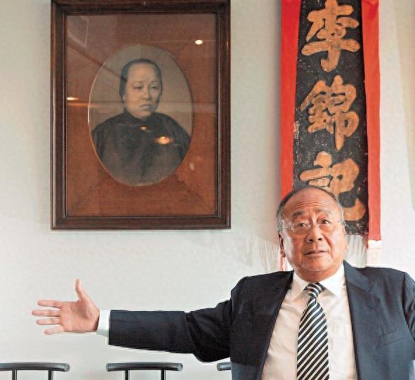澳門六開彩打開天天彩111期 01-09-24-31-35-39B：01,澳門六開彩打開天天彩111期，探索彩票中的數(shù)字奧秘