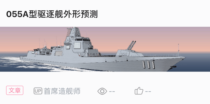 2024新澳精準(zhǔn)資料免費(fèi)055期 05-09-29-36-39-45M：01,探索新澳精準(zhǔn)資料，免費(fèi)獲取2024年第055期關(guān)鍵數(shù)據(jù)