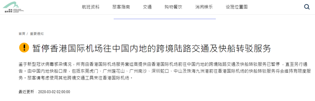 香港大全資料028期 09-12-20-24-28-40S：27,香港大全資料詳解，第028期焦點(diǎn)分析