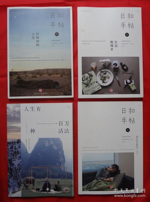 7777788888精準(zhǔn)跑狗圖正版002期 05-17-18-29-46-47Y：16,探索精準(zhǔn)跑狗圖，7777788888正版002期之神秘?cái)?shù)字組合