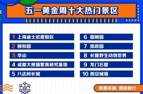 香港三期內(nèi)必中一期107期 03-07-15-23-33-48M：46,香港三期內(nèi)必中一期，揭秘彩票背后的秘密與策略分析（第107期焦點(diǎn)，03-07-15-23-33-48M）
