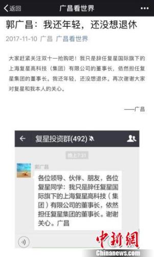 香港內(nèi)部資料免費期期準064期 17-19-25-29-31-45Z：13,香港內(nèi)部資料免費期期準第064期分析與解讀，17-19-25-29-31-45Z，13