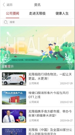 7777788888管家婆精準版游戲介紹067期 22-23-27-36-43-46D：21,探索數(shù)字奧秘，7777788888管家婆精準版游戲介紹第067期——神秘數(shù)字組合22-23-27-36-43-46D，21