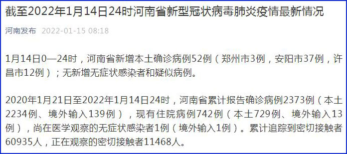 香港最準(zhǔn)的資料免費(fèi)公開(kāi)150039期 12-13-14-37-41-47Q：14,香港最準(zhǔn)的資料免費(fèi)公開(kāi)，探索數(shù)字世界的秘密（第150039期）
