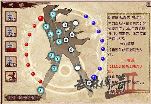 2004管家婆一肖一碼澳門(mén)碼095期 06-19-20-21-35-43L：20,探索神秘的彩票世界，關(guān)于澳門(mén)碼管家婆的傳奇故事與深度解析