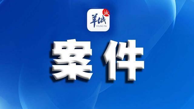 澳門一碼一肖一特一中管家婆018期 04-11-12-20-38-42D：05,澳門一碼一肖一特一中管家婆的獨特魅力與預(yù)測分析——以第018期為例