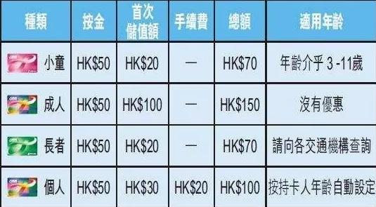 香港今晚開特馬 開獎結(jié)果66期087期 13-14-17-24-40-47U：35,香港今晚開特馬，開獎結(jié)果揭曉與彩民心態(tài)的探討