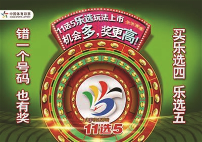 2025新澳彩免費(fèi)資料021期 06-12-14-28-34-39Y：44,探索新澳彩世界，2025年第021期澳彩資料解析與策略分享