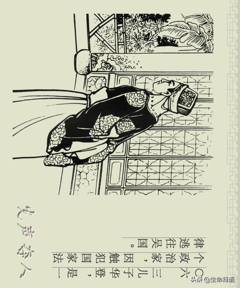 香港期期準(zhǔn)正版資料大全074期 10-16-18-36-40-43C：39,香港期期準(zhǔn)正版資料大全第074期分析與解讀，關(guān)鍵詞與數(shù)據(jù)解讀的綜合研究