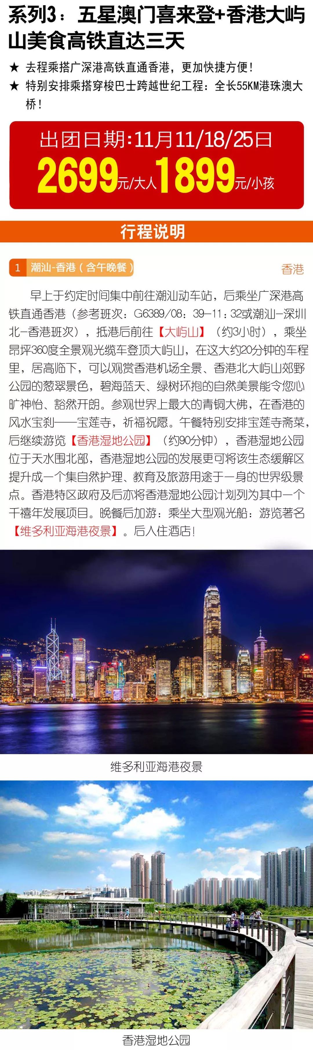 新港澳門免費(fèi)資料長期公開032期 11-12-16-24-39-41A：26,新港澳門免費(fèi)資料長期公開，探索第032期（11-12-16-24-39-41A與神秘?cái)?shù)字26）