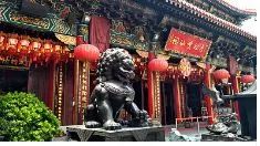 香港黃大仙綜合資料大全109期 08-24-25-35-47-48L：15,香港黃大仙綜合資料大全詳解，第109期關(guān)鍵號碼分析