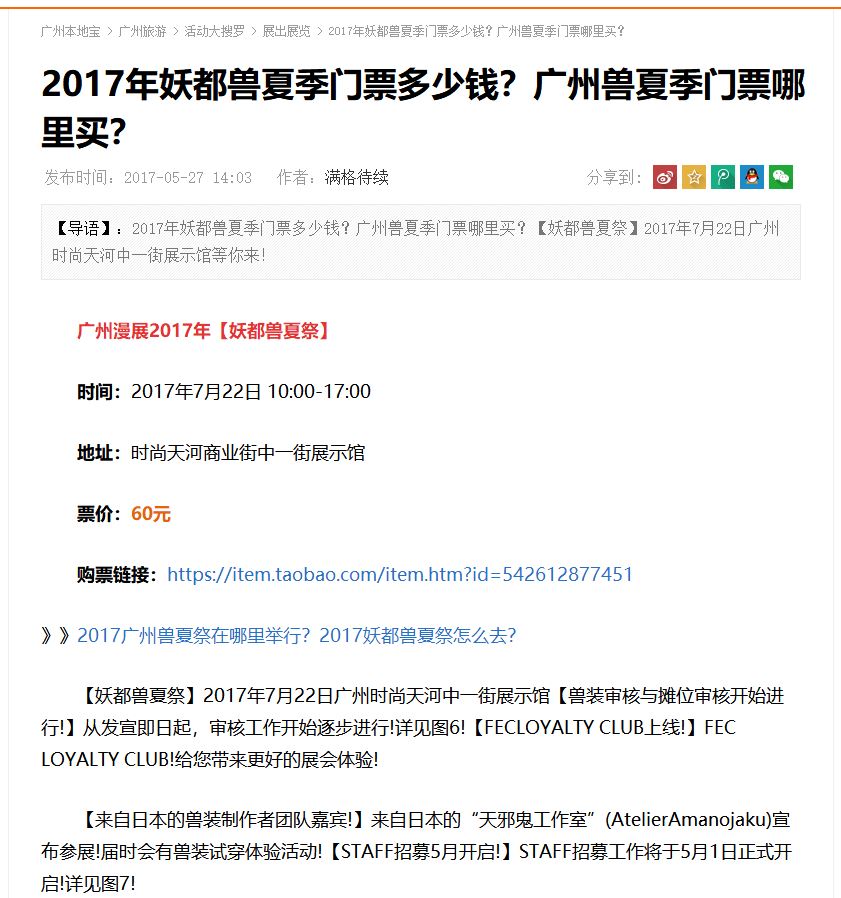 傳真馬會傳真新澳門1877124期 01-04-16-30-39-41Z：20,傳真馬會傳真新澳門18771期揭曉，探索數(shù)字背后的故事與期待