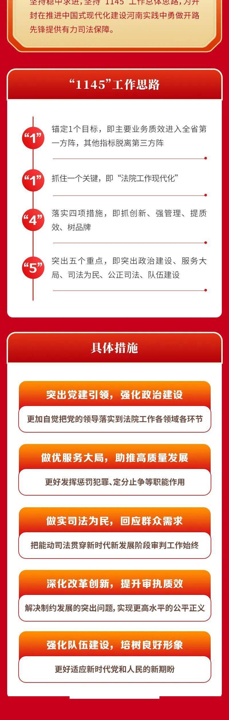 最準一碼一肖100開封092期 04-07-13-17-20-34T：39,探索最準一碼一肖，100開封092期的神秘數(shù)字組合