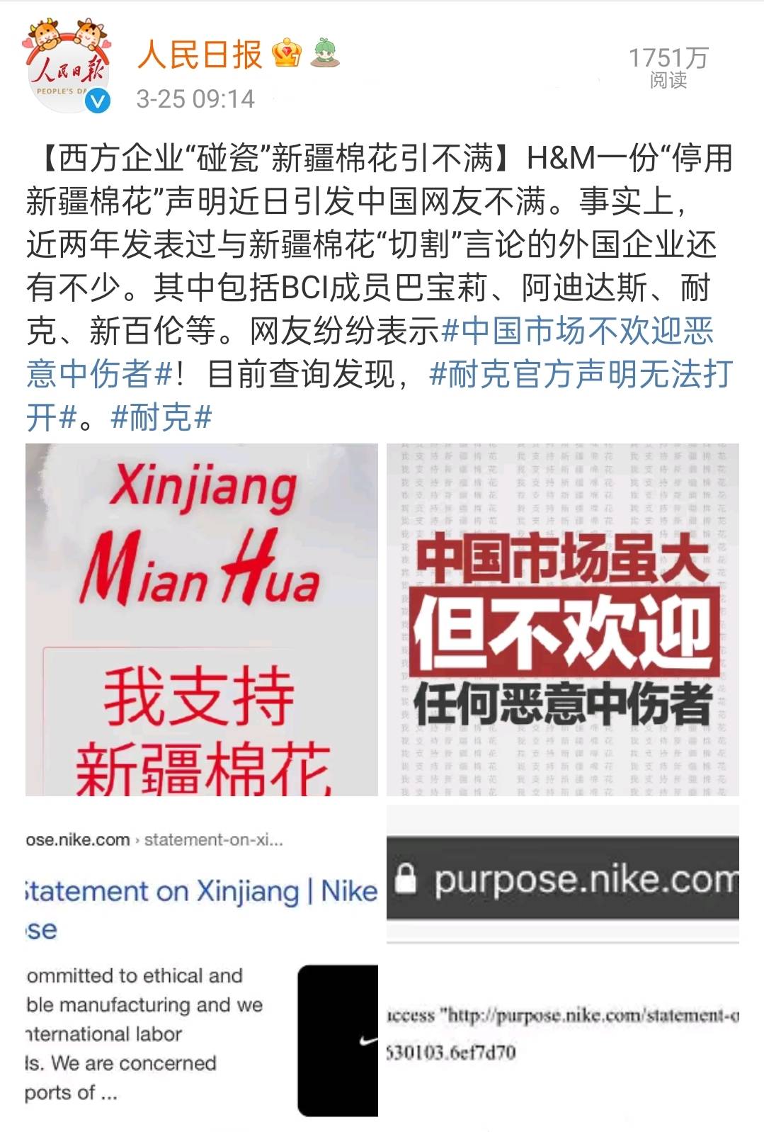 新澳最精準正最精準龍門客棧061期 10-37-46-32-40-16T：19,新澳最精準正龍門客棧揭秘，第061期彩票秘密與預(yù)測之道