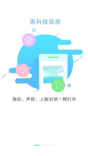 新澳精準(zhǔn)資料免費(fèi)大全097期 48-30-10-05-23-40T：17,新澳精準(zhǔn)資料免費(fèi)大全097期，深度解析與前瞻性預(yù)測(cè)