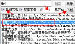 新澳2025大全正版免費(fèi)098期 12-18-36-29-07-45T：06,新澳2025大全正版免費(fèi)098期解析，解密彩票背后的數(shù)字秘密（12-18-36-29-07-45T，06）