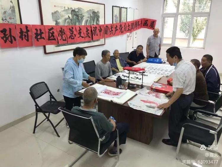 2024年天天彩免費(fèi)資料大全100期 04-39-32-47-15-13T：19,探索2024年天天彩，免費(fèi)資料大全的奧秘（第100期詳解）