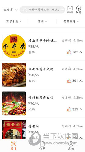 4949cc澳彩資料大全正版005期 17-18-19-31-32-40X：47,探索澳彩資料大全正版，揭秘數(shù)字背后的故事與策略（第005期）