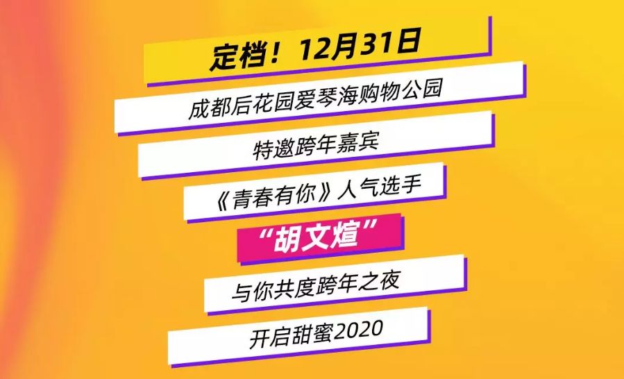 2025新澳門特馬今晚開(kāi)獎(jiǎng)掛牌044期 05-11-22-23-24-40E：18,探索未來(lái)之門，澳門特馬新篇章與數(shù)字世界的奧秘