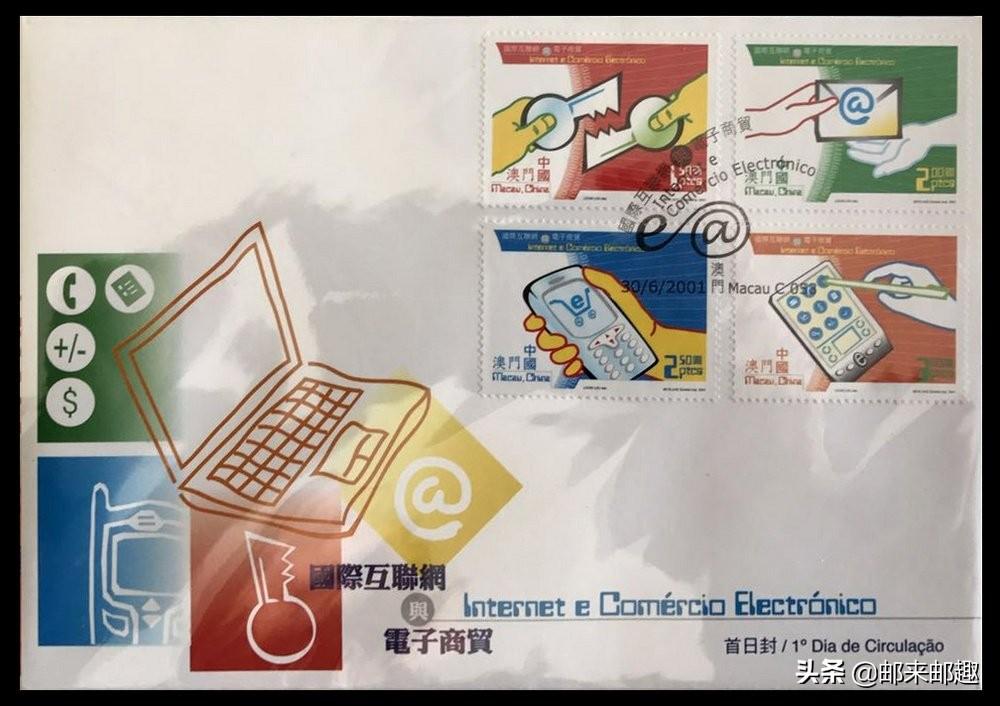 新澳門免費(fèi)資大全查詢018期 08-10-23-25-42-43Y：29,新澳門免費(fèi)資大全查詢第018期，揭秘彩票背后的數(shù)字秘密與策略分析
