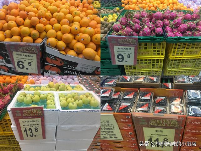新澳門一碼一肖一特一中水果爺爺133期 03-05-11-15-34-42C：40,新澳門一碼一肖一特一中水果爺爺133期，探索神秘預(yù)測(cè)世界的獨(dú)特視角與深度洞察