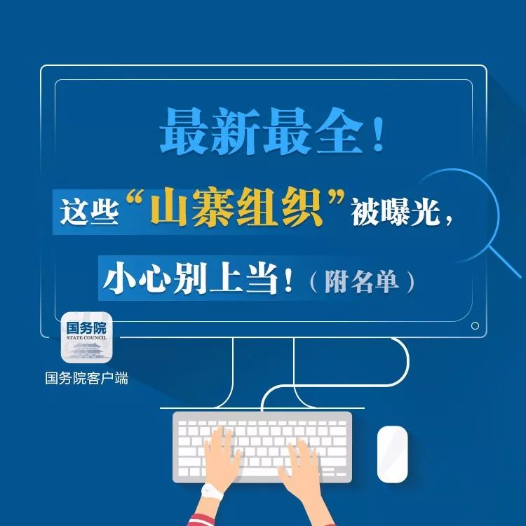 新澳最精準(zhǔn)正最精準(zhǔn)龍門客棧免費(fèi)090期 02-07-08-28-35-42L：26,新澳龍門客棧，探索精準(zhǔn)信息的奧秘與免費(fèi)服務(wù)體驗(yàn)