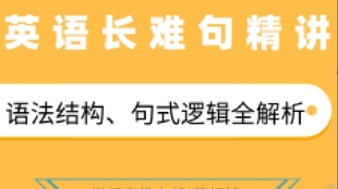 新澳門管家婆一句131期 07-12-17-24-29-37X：10,新澳門管家婆一句解讀，探索數(shù)字背后的奧秘與期待