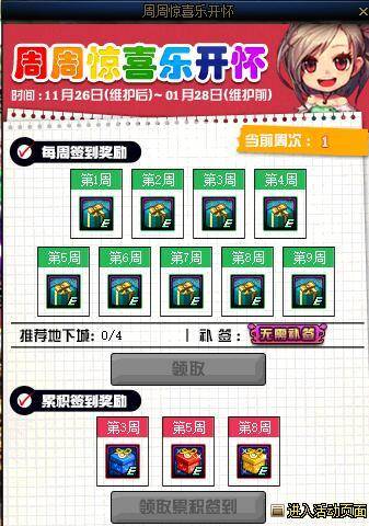新奧內(nèi)部精準(zhǔn)大全043期 10-11-26-28-33-42F：15,新奧內(nèi)部精準(zhǔn)大全第43期詳解，揭秘?cái)?shù)字背后的秘密故事（關(guān)鍵詞，新奧內(nèi)部精準(zhǔn)大全043期 10-11-26-28-33-42F，15）
